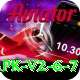 799pka Turbo APK v2.6.7
