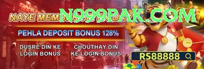 567zk Cash VIP Screenshot 4 - 6