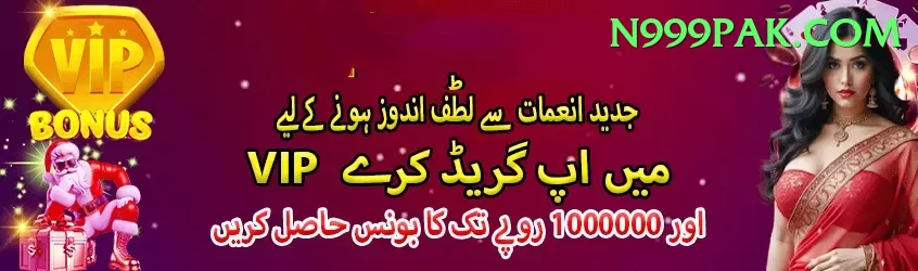 777fe Champion PK v2.5.2 Screenshot 1