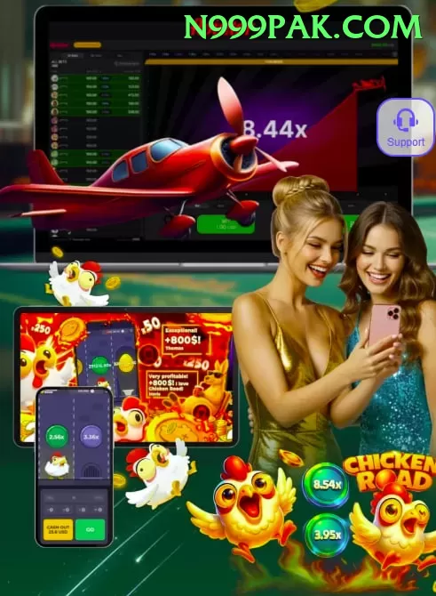 Bet786pk Game Royal v5.4.5 Screenshot 1