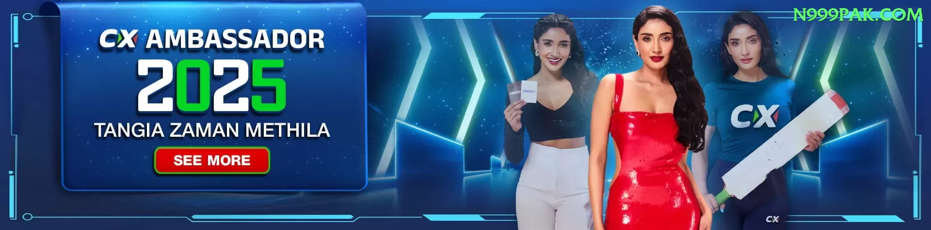 N7Game Ultimate - Daily Bonus Screenshot 2