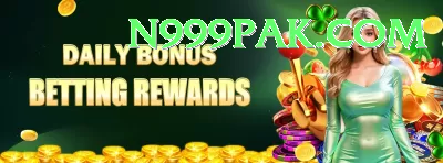 Nine Casino PK Gaming Supreme v1.9.5 Screenshot 4 - 6