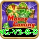 JQ777 Game Pakistan King v3.8.9