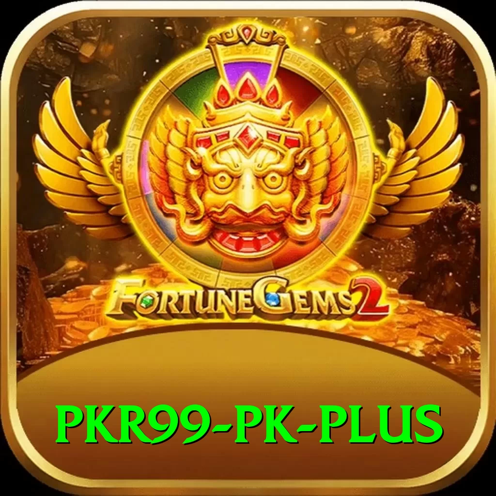 PKR99 PK Plus - 2